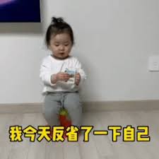 tỷ số bóng dá Cô hầu gái nhỏ ban đầu không biết Meng Jingzhe sẽ làm gì